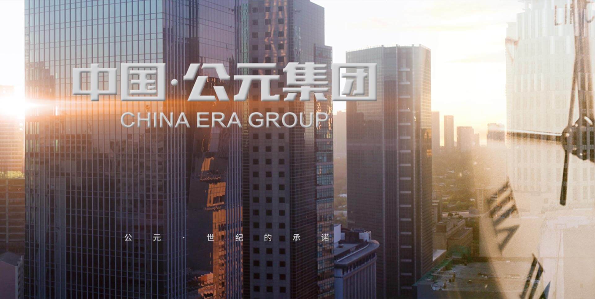 CA88(中国)唯一官方网站入口
